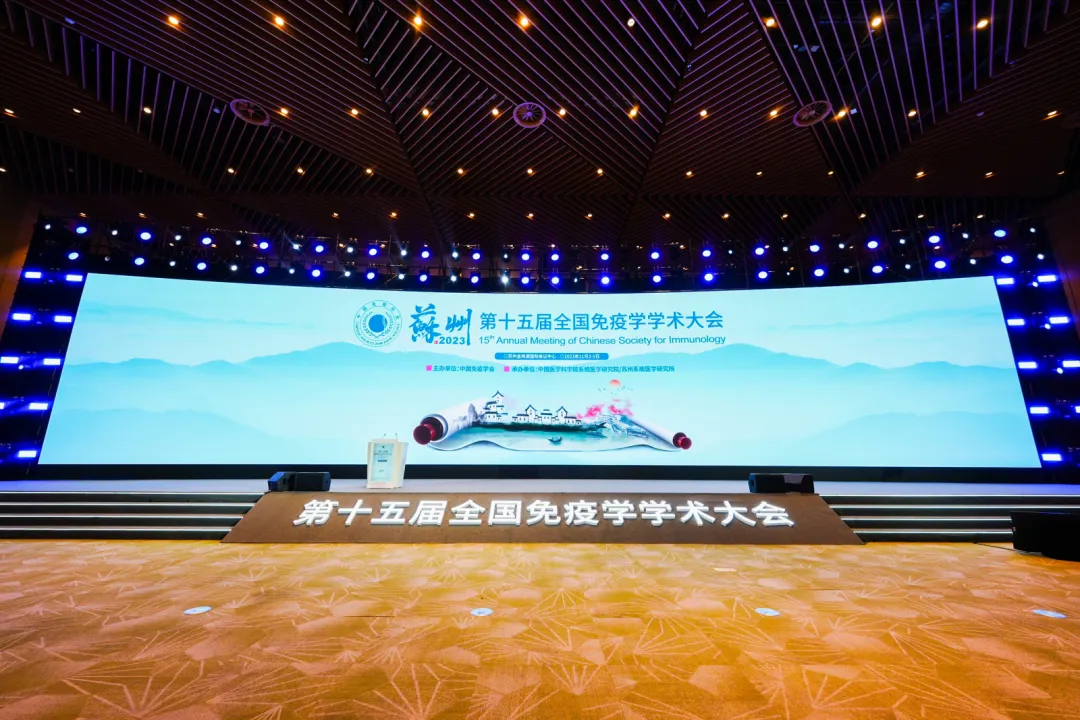 企業(yè)微信截圖_17199121898223.png