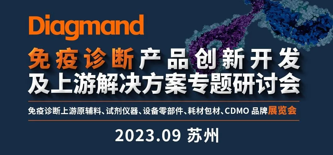 企業(yè)微信截圖_17199123551274.png
