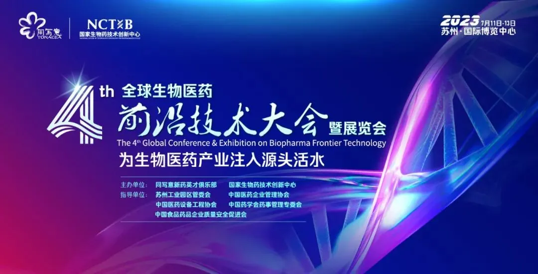 企業(yè)微信截圖_17199128904125.png