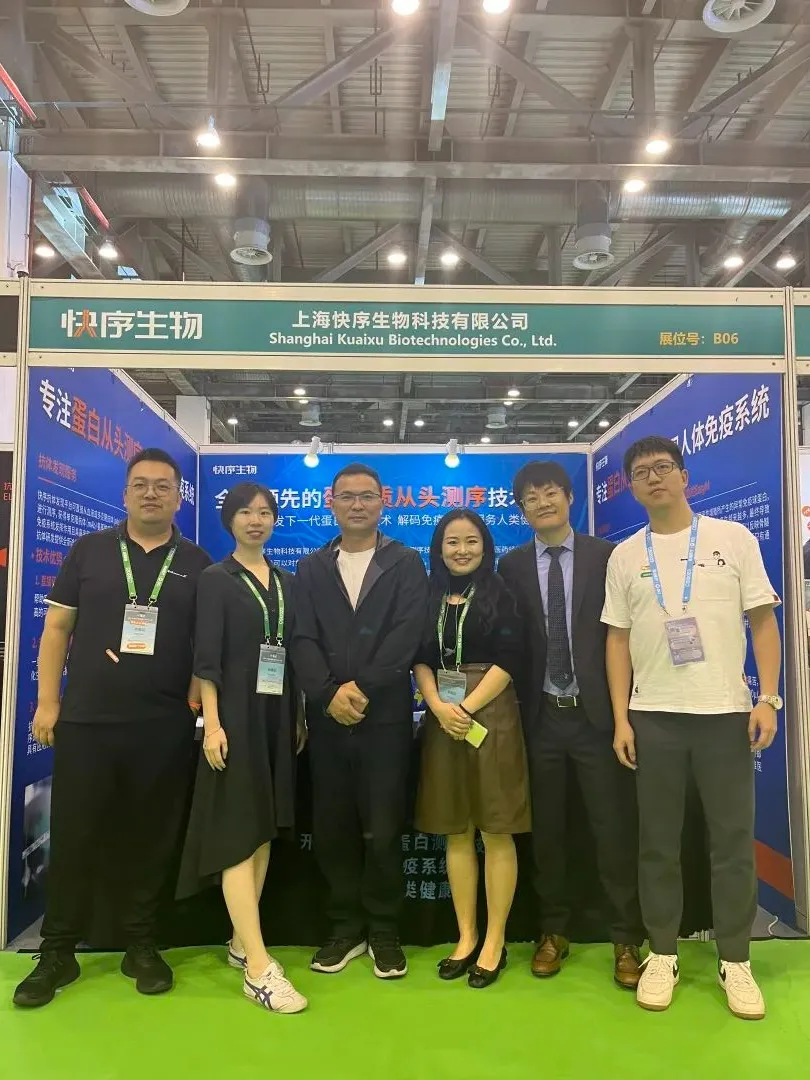 企業(yè)微信截圖_17199122808048.png
