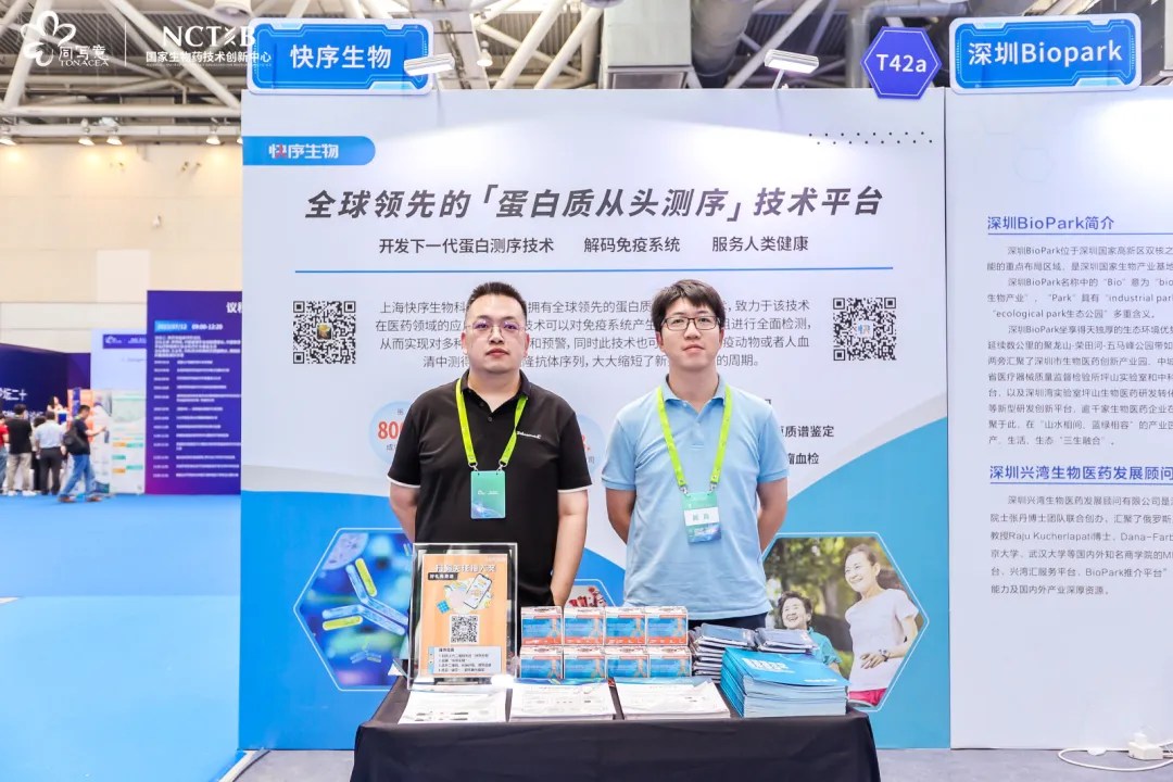 企業(yè)微信截圖_17199129037401.png